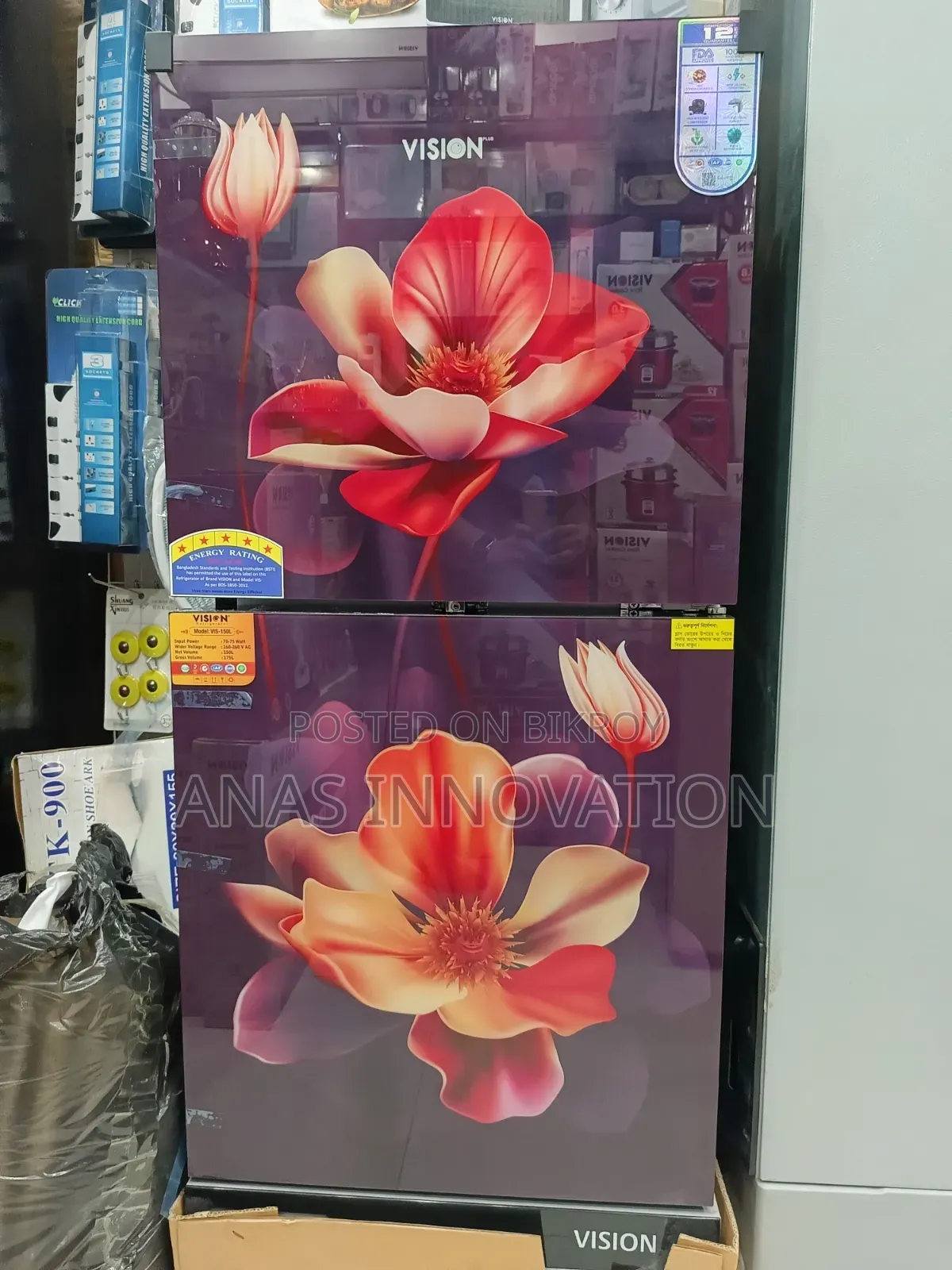 VISION Refrigerator 150 Liter