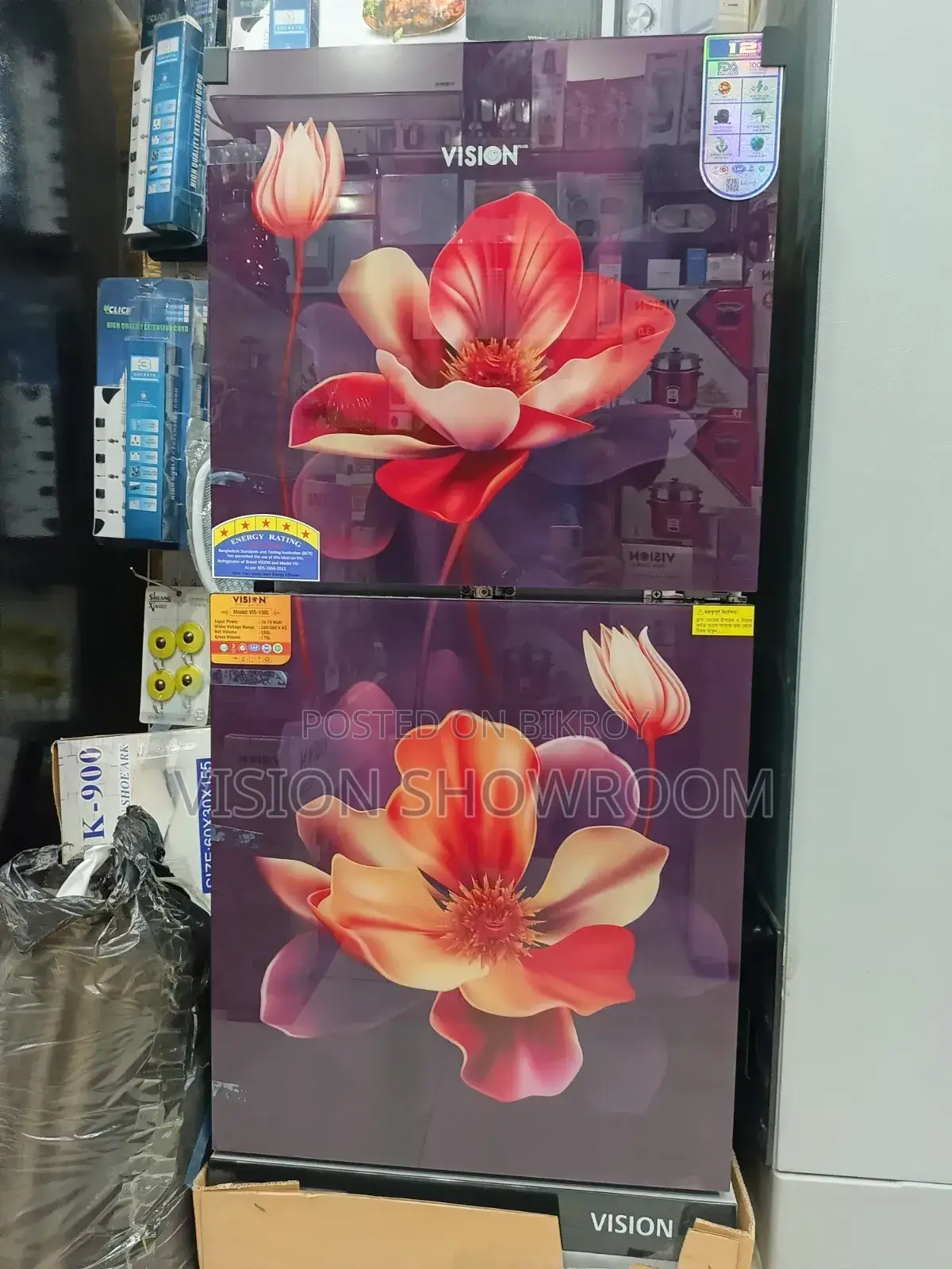 VISION Refrigerator 150 Liter