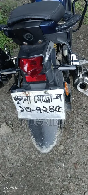 Yamaha FZS V2 2023 Blue