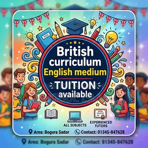 English Medium and British Curriculum Tuition