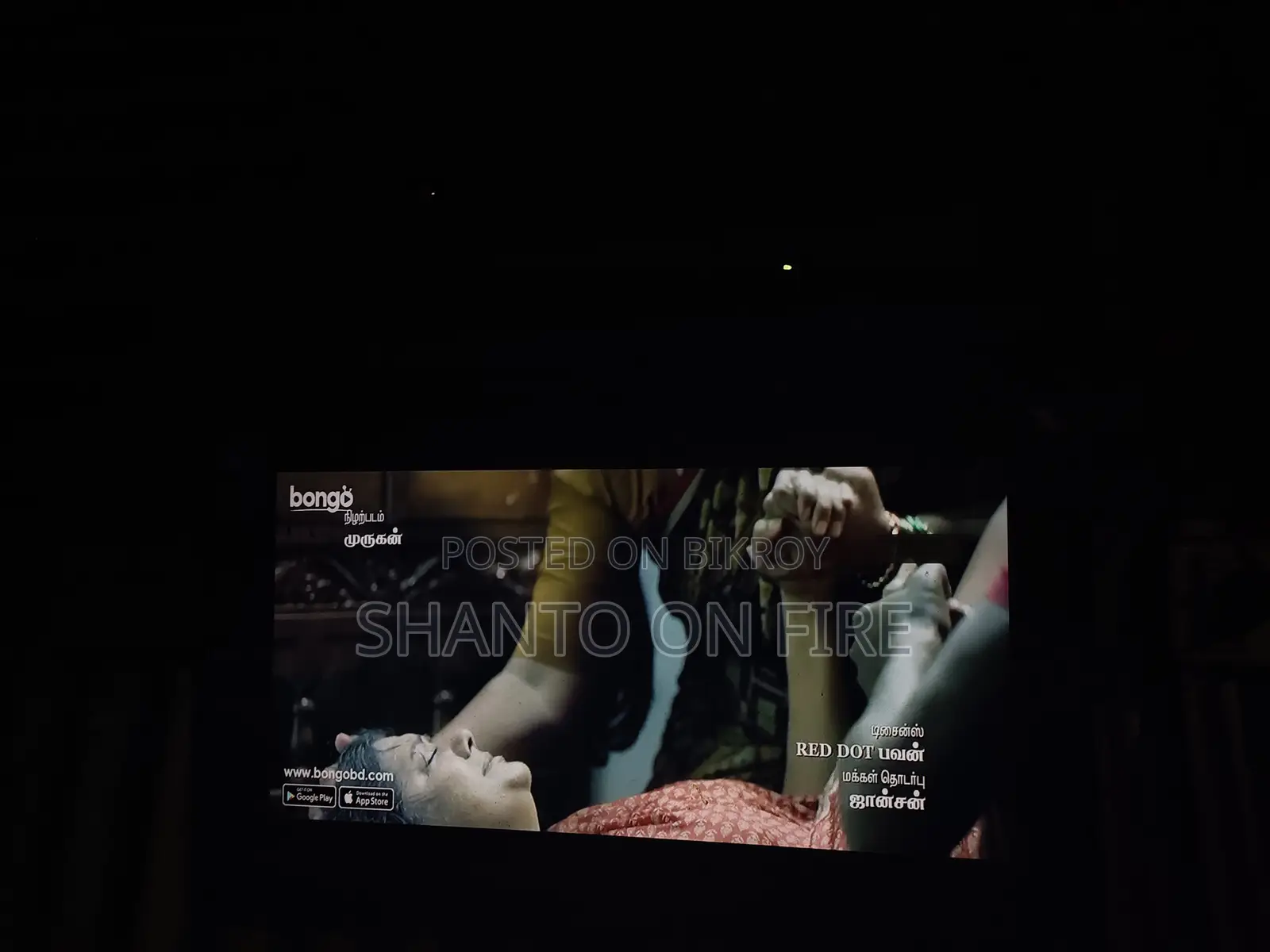 LED TV