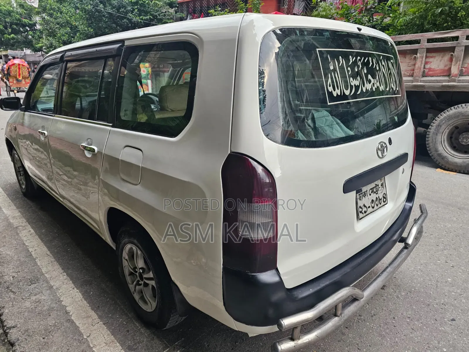 Toyota Probox 2003 Pearl