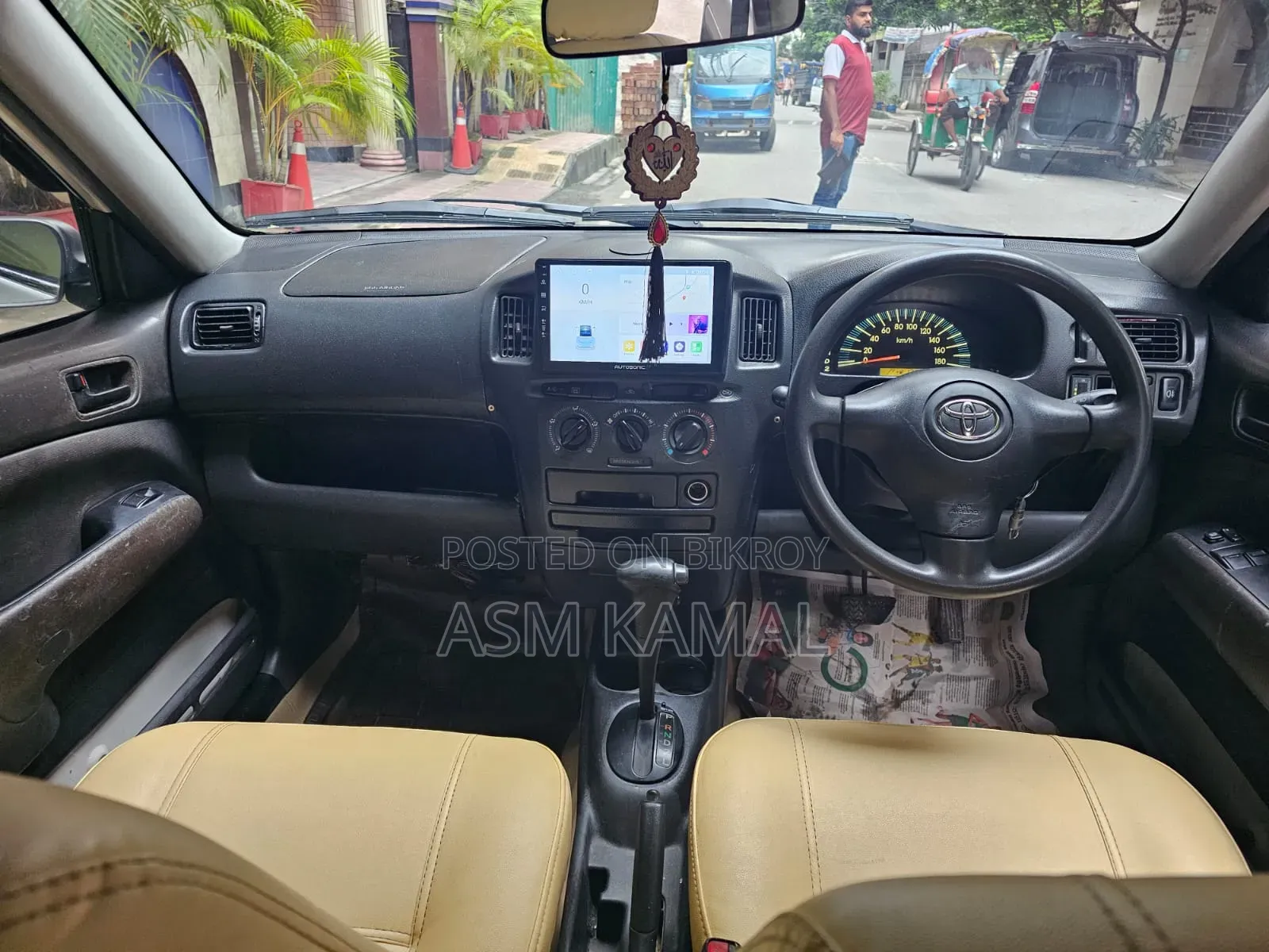 Toyota Probox 2003 Pearl