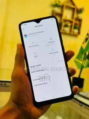 Vivo S1 Pro 128 GB Black