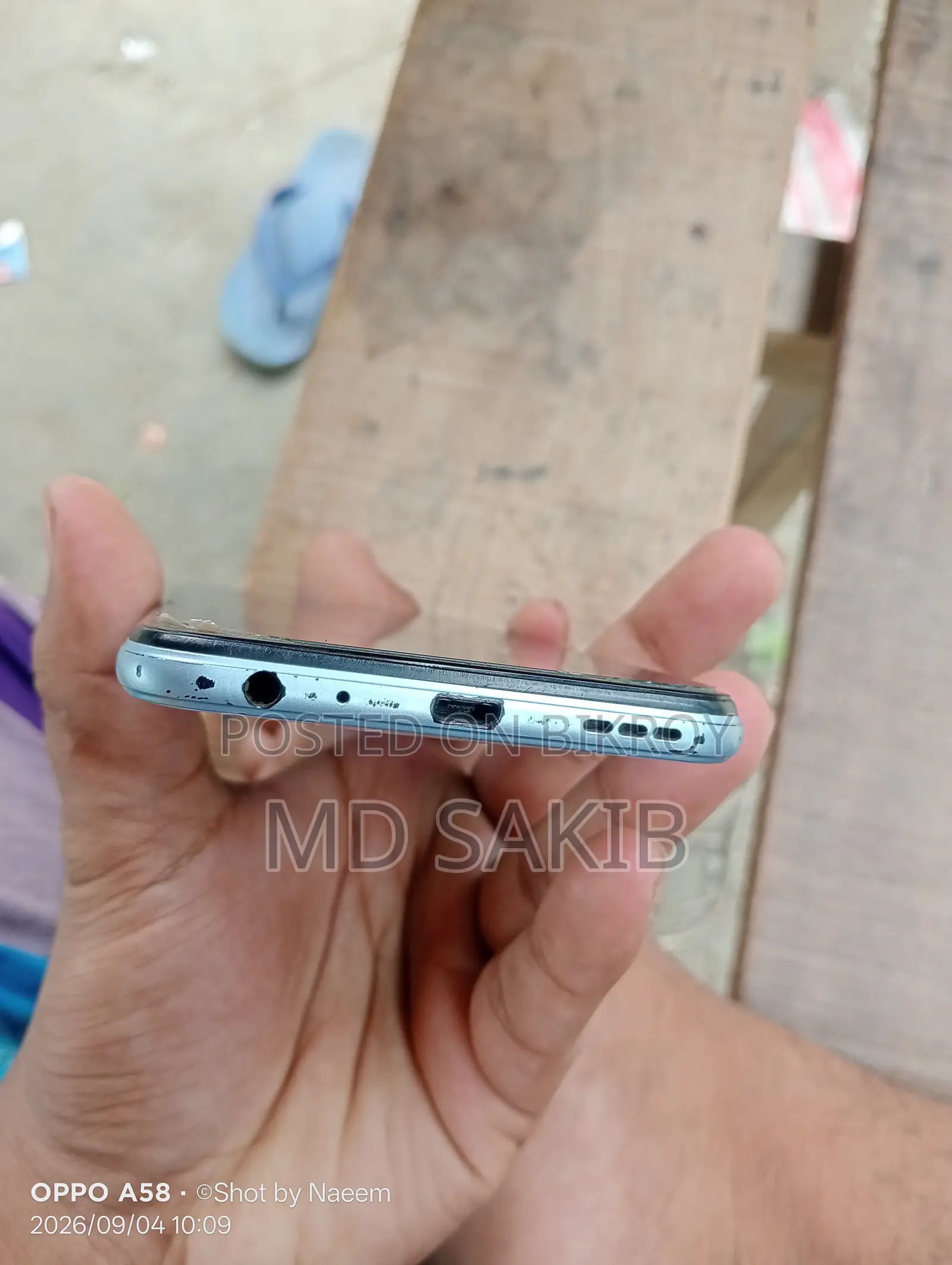 Vivo Y12s 32 GB Gray
