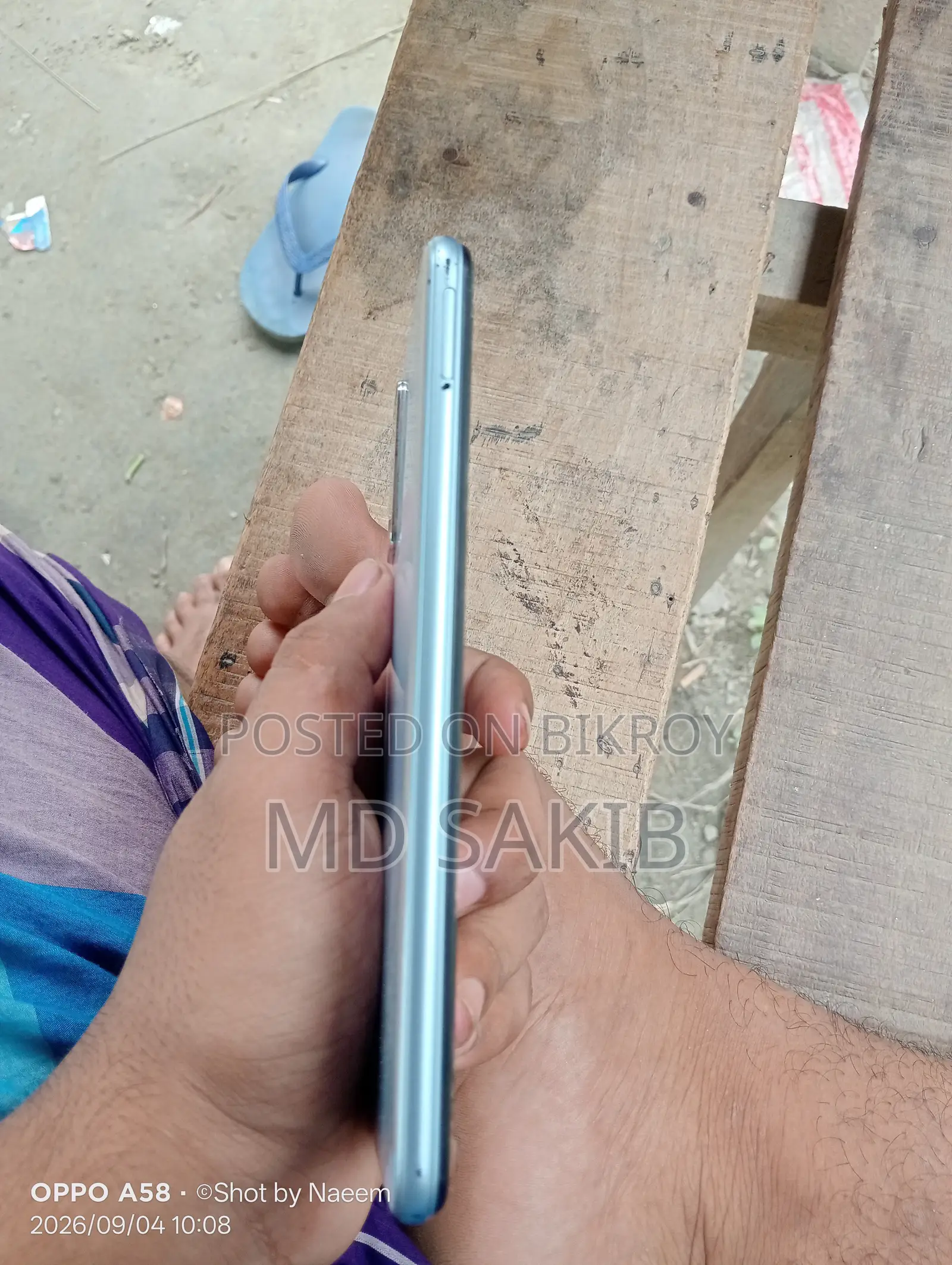 Vivo Y12s 32 GB Gray