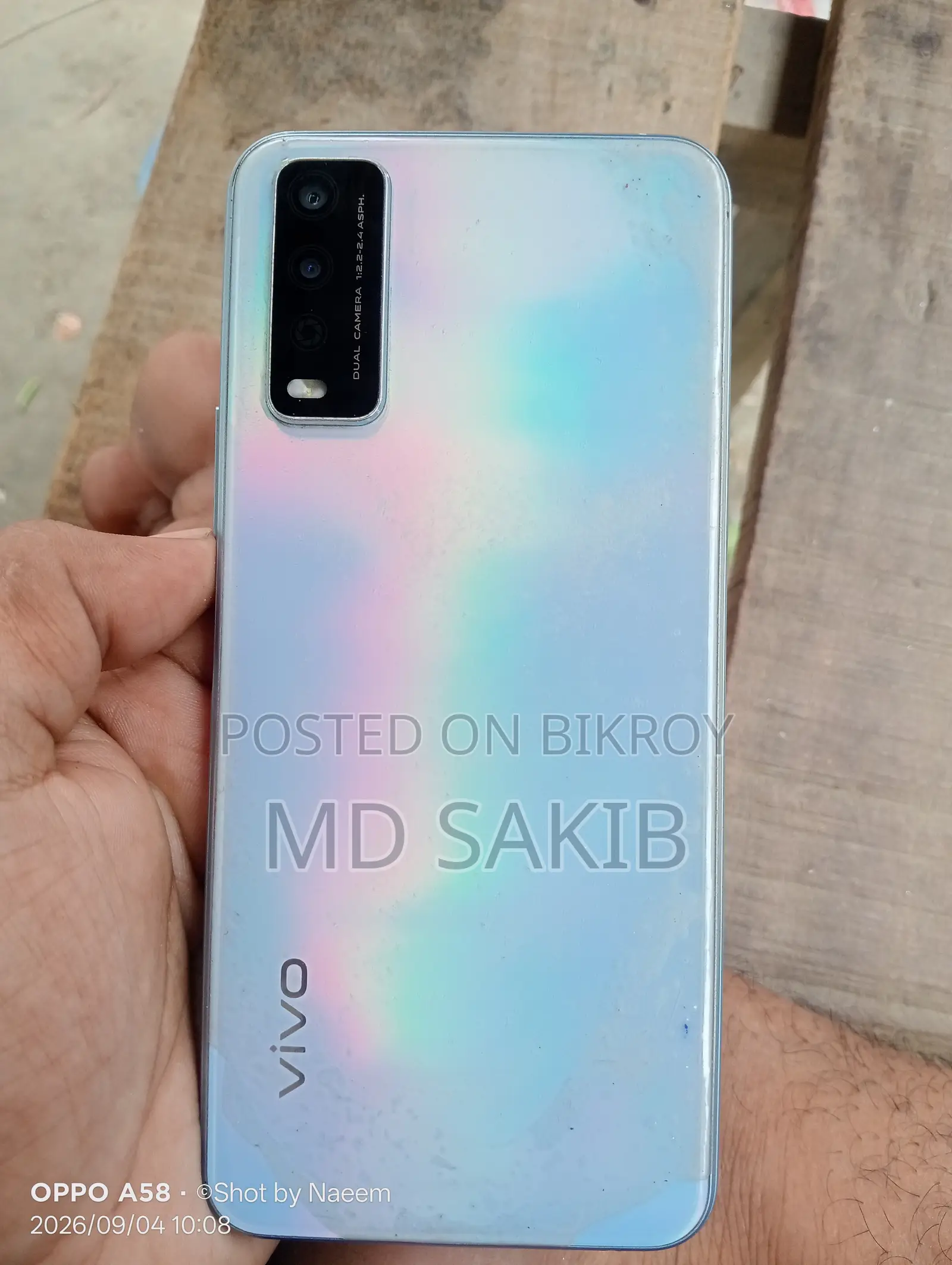 Vivo Y12s 32 GB Gray