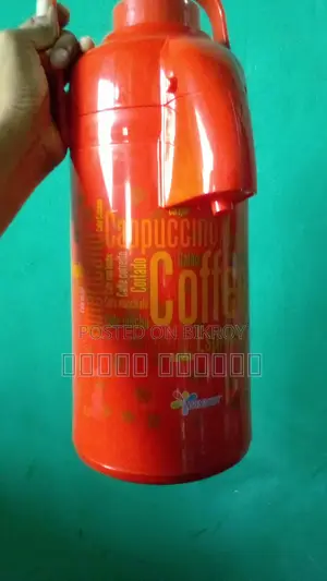 Full Coffee Setup (১ দিনও ব্যবহার করা হয় নেই সম্পূর্ণ ফ্রেশ)