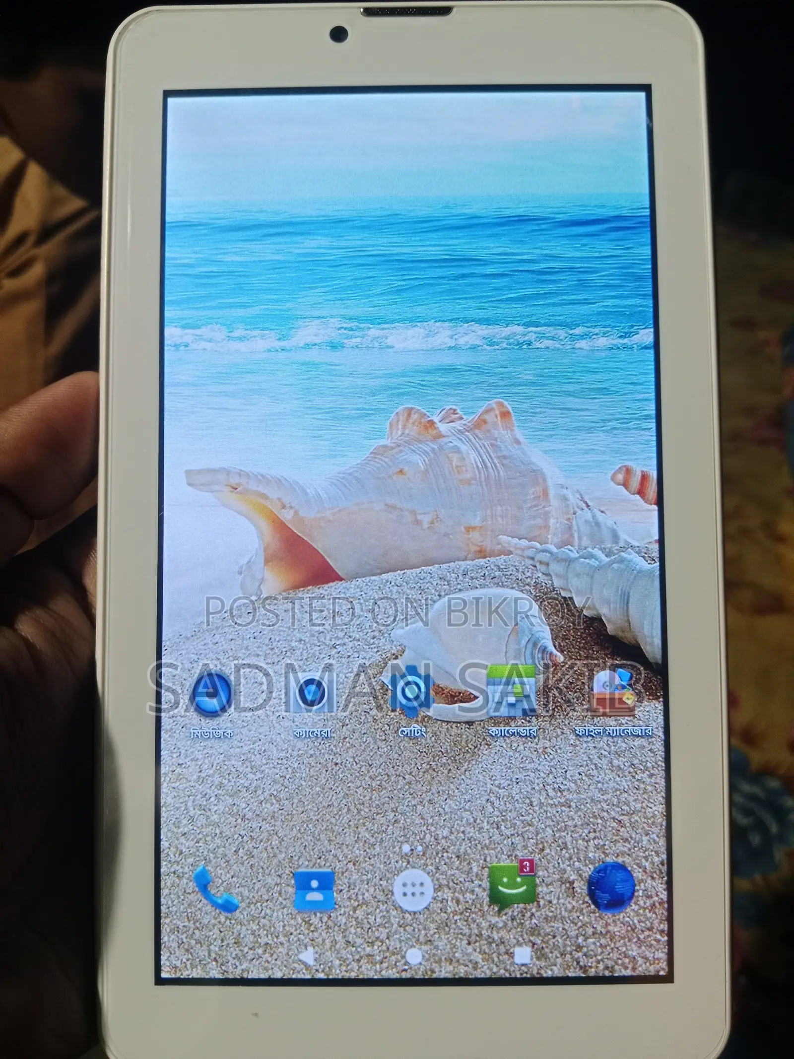 Tablet 8 GB