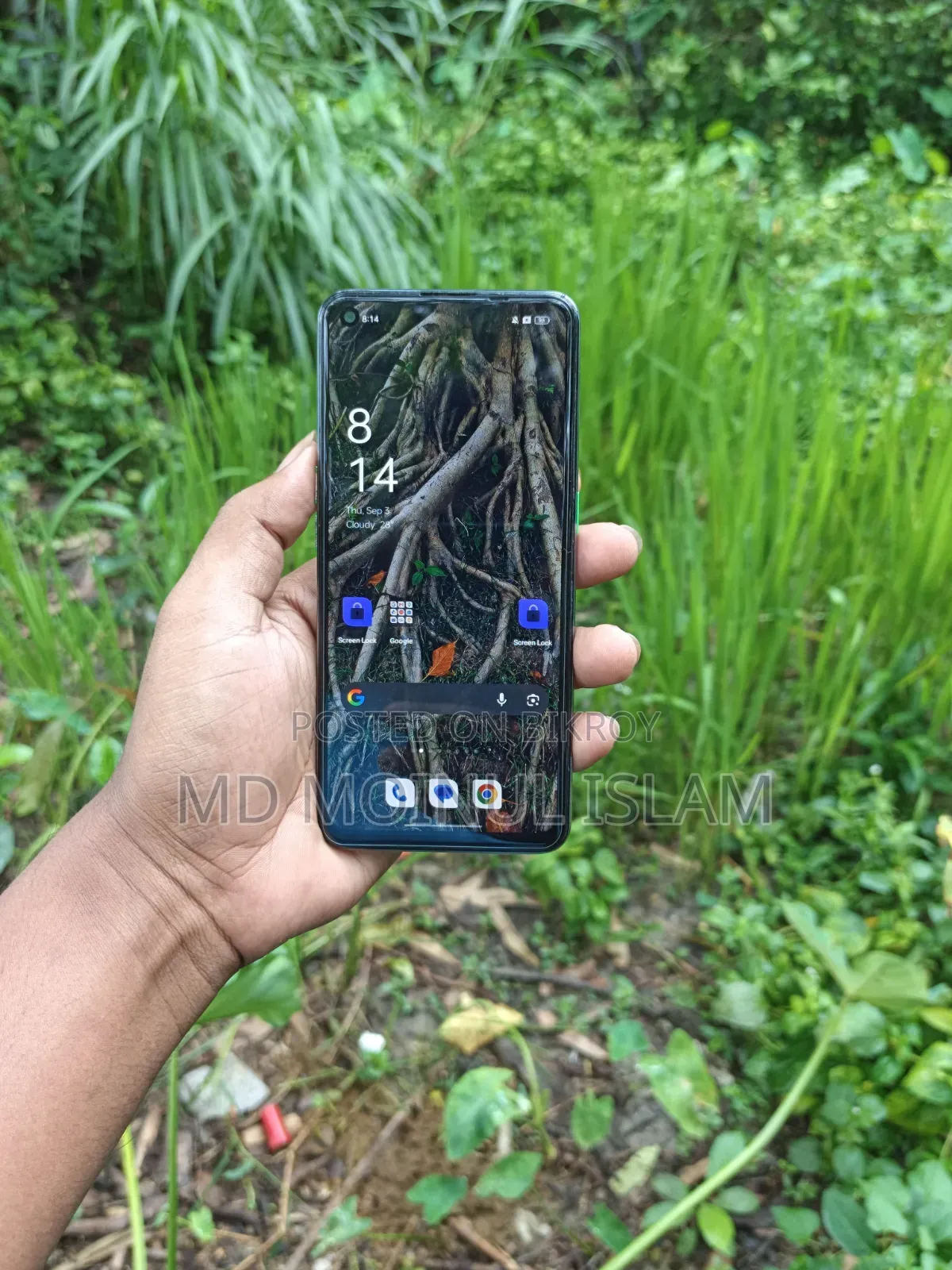 Realme GT Master Edition 128 GB White