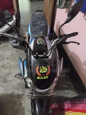 Bajaj Discover 125 2022 Blue