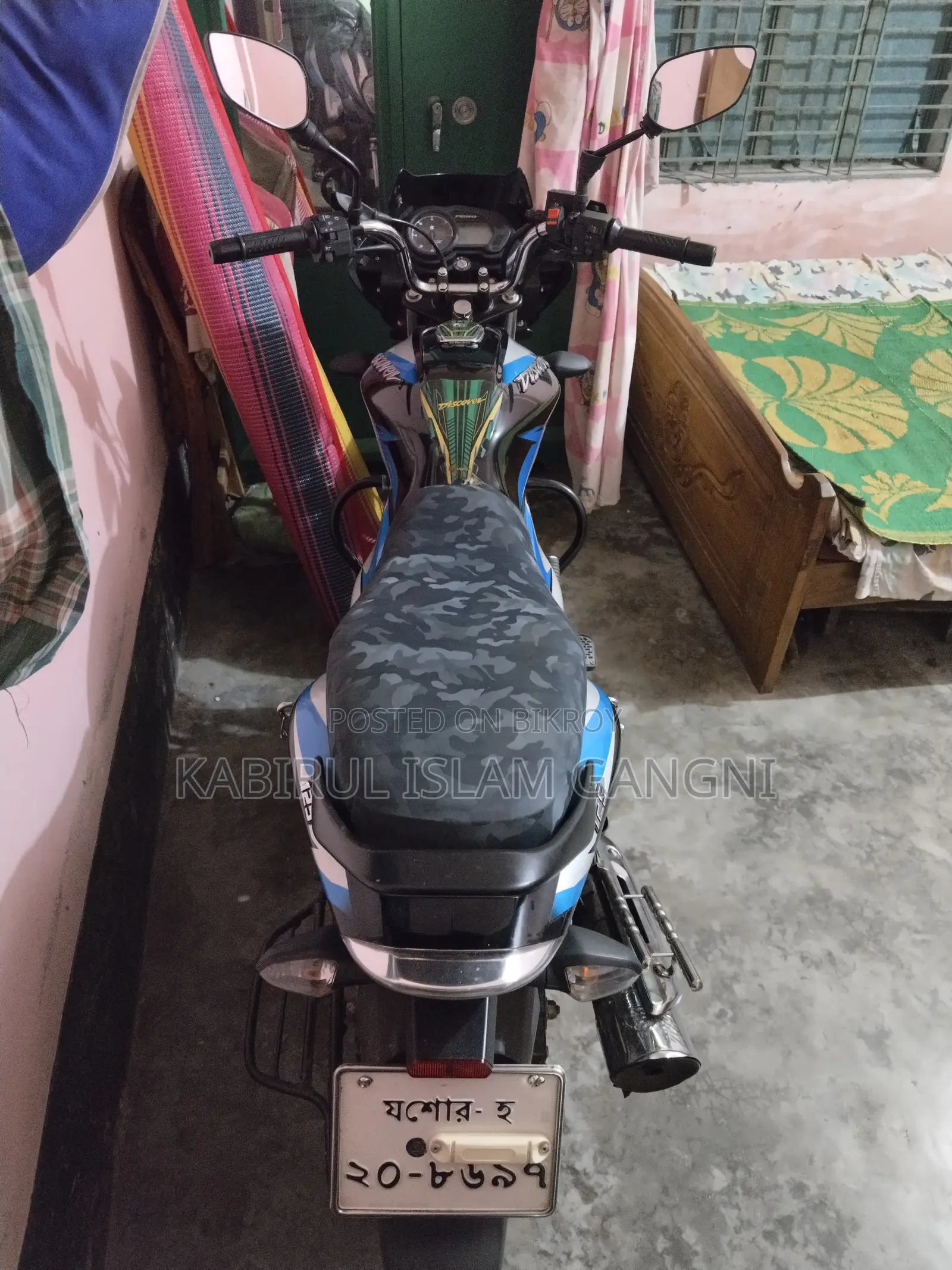 Bajaj Discover 125 2022 Blue