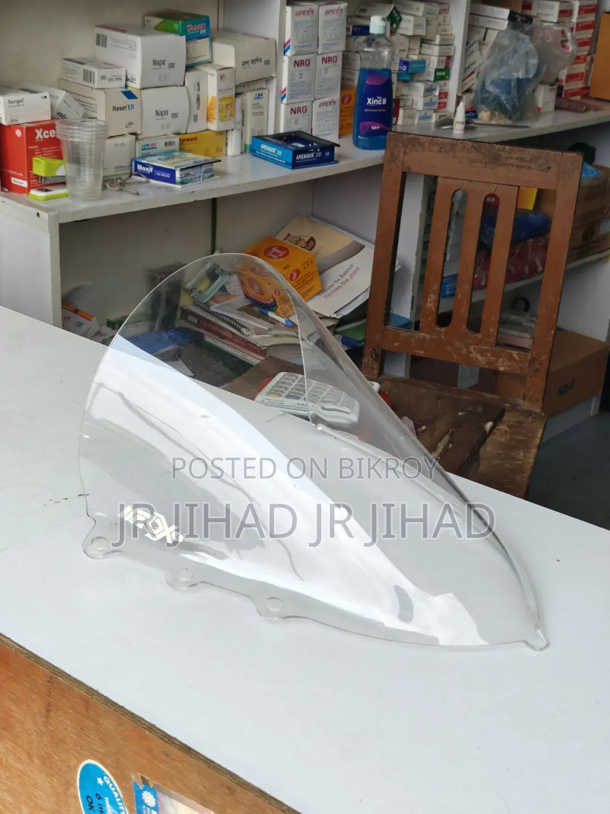 Aerox Visor