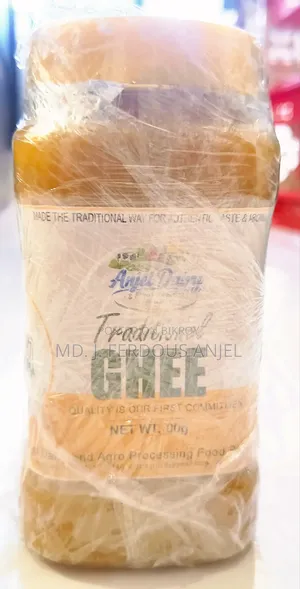 এ্যান্জেল ডেইরি সিরাজগঞ্জের ঐতিহ্যবাহী ঘি