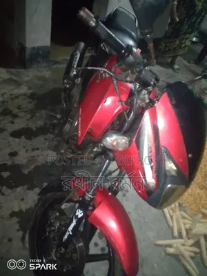Bajaj Pulsar 150 2004 Red