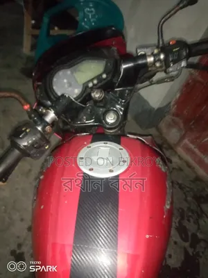 Bajaj Pulsar 150 2004 Red