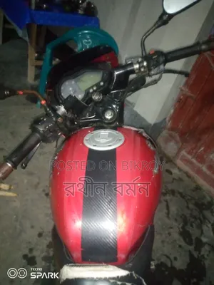 Bajaj Pulsar 150 2004 Red