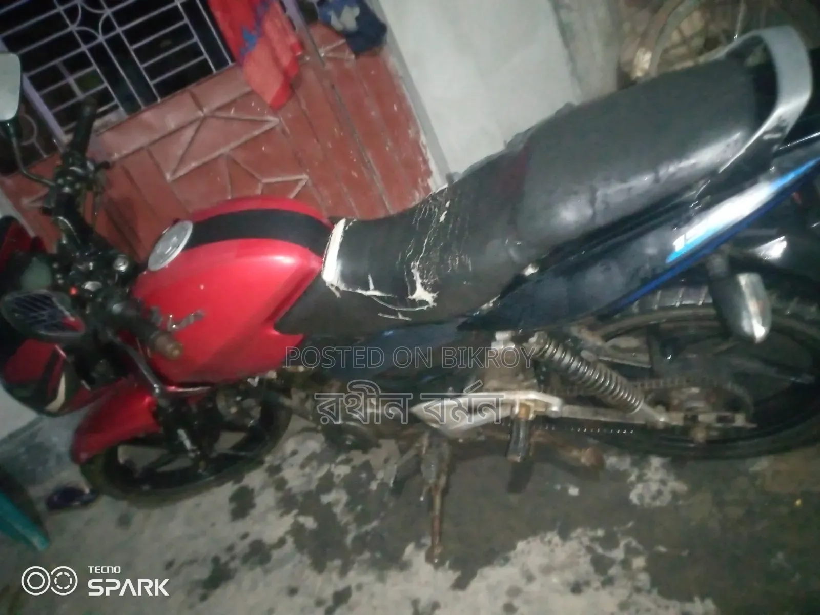 Bajaj Pulsar 150 2004 Red