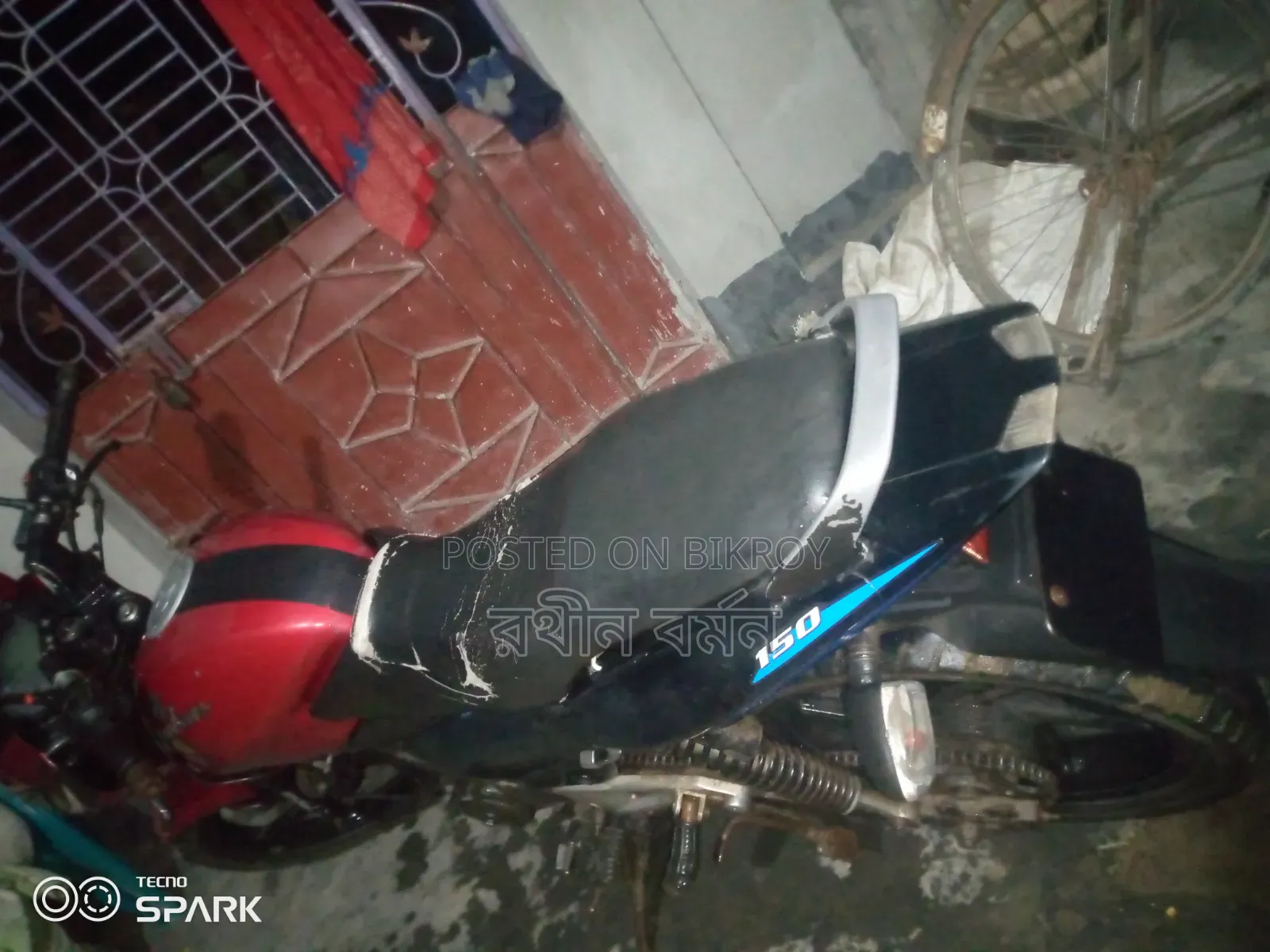 Bajaj Pulsar 150 2004 Red