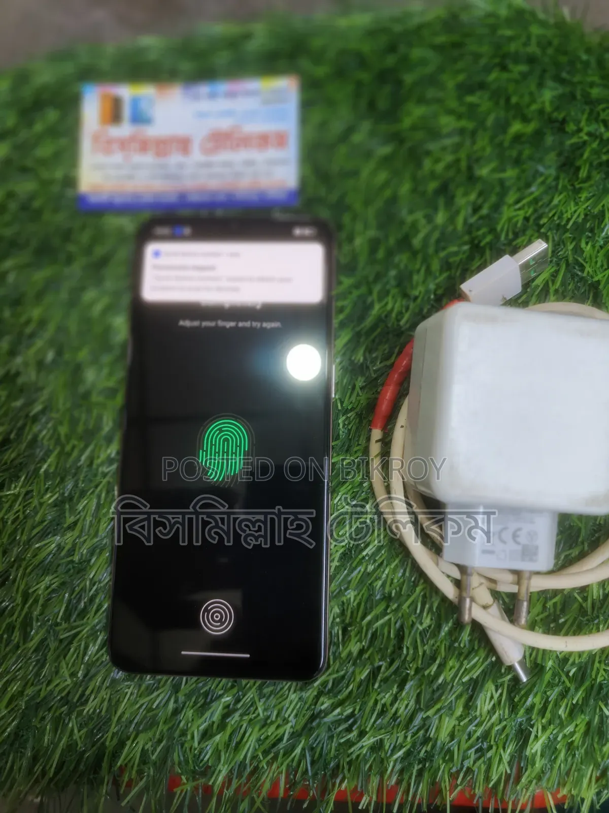 Oppo F17 128 GB Silver