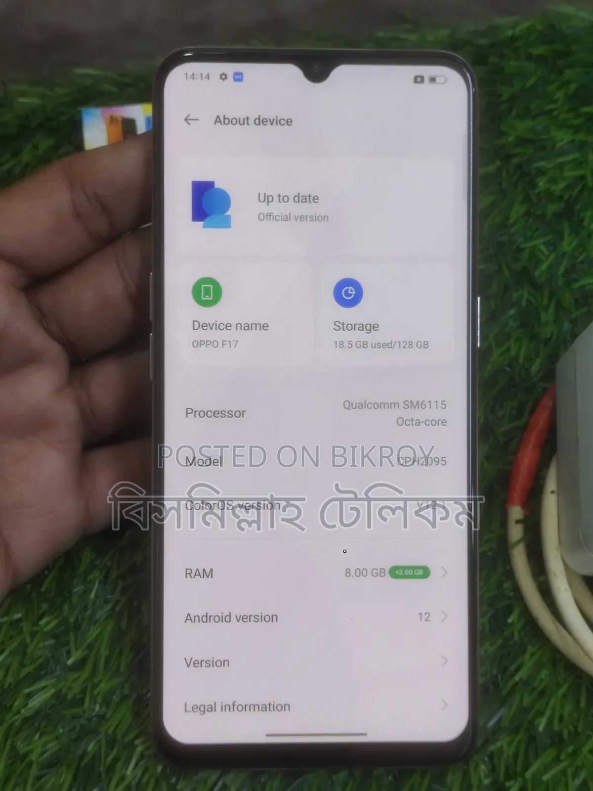 Oppo F17 128 GB Silver