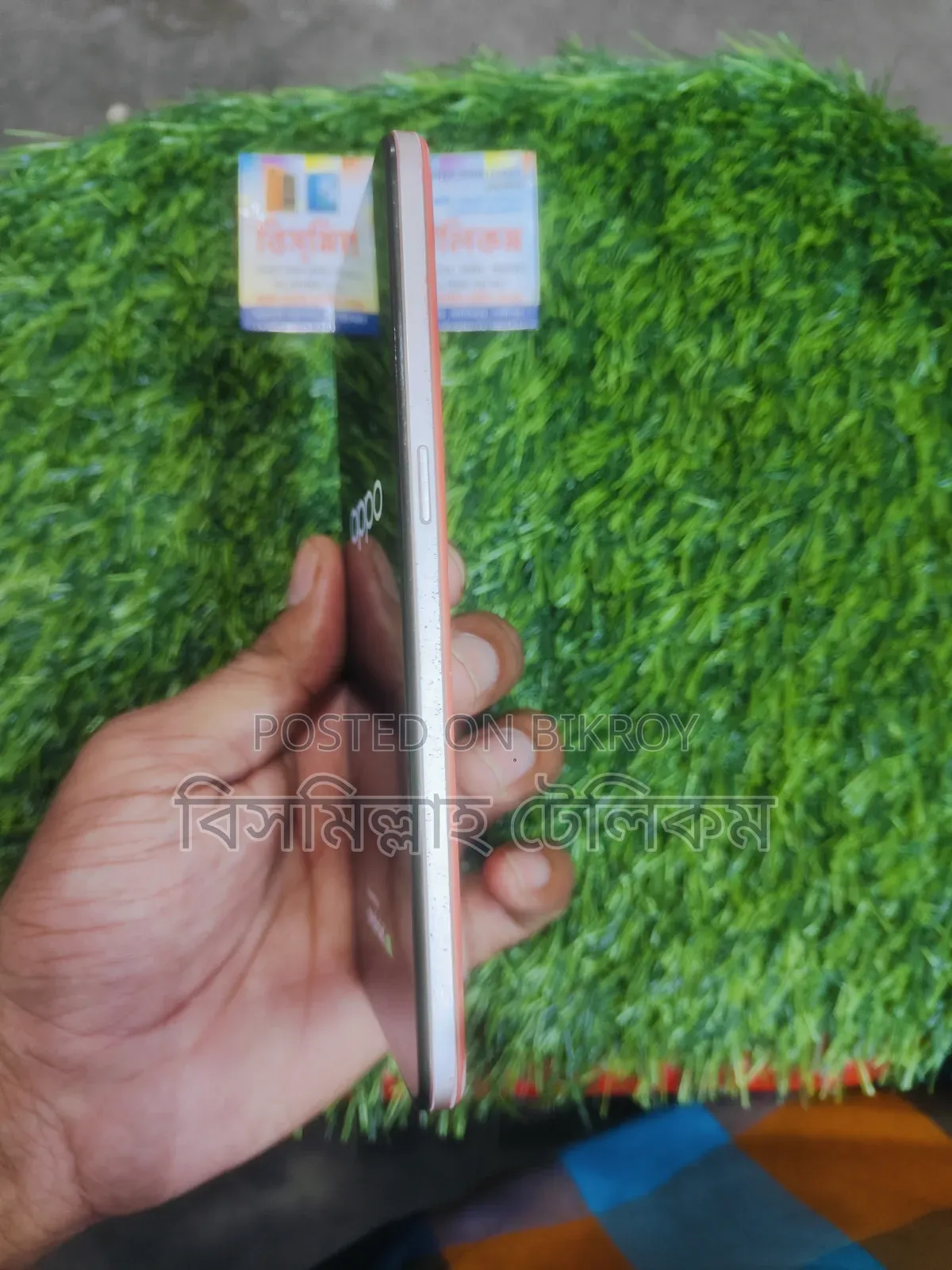 Oppo F17 128 GB Silver