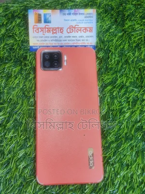 Oppo F17 128 GB Silver