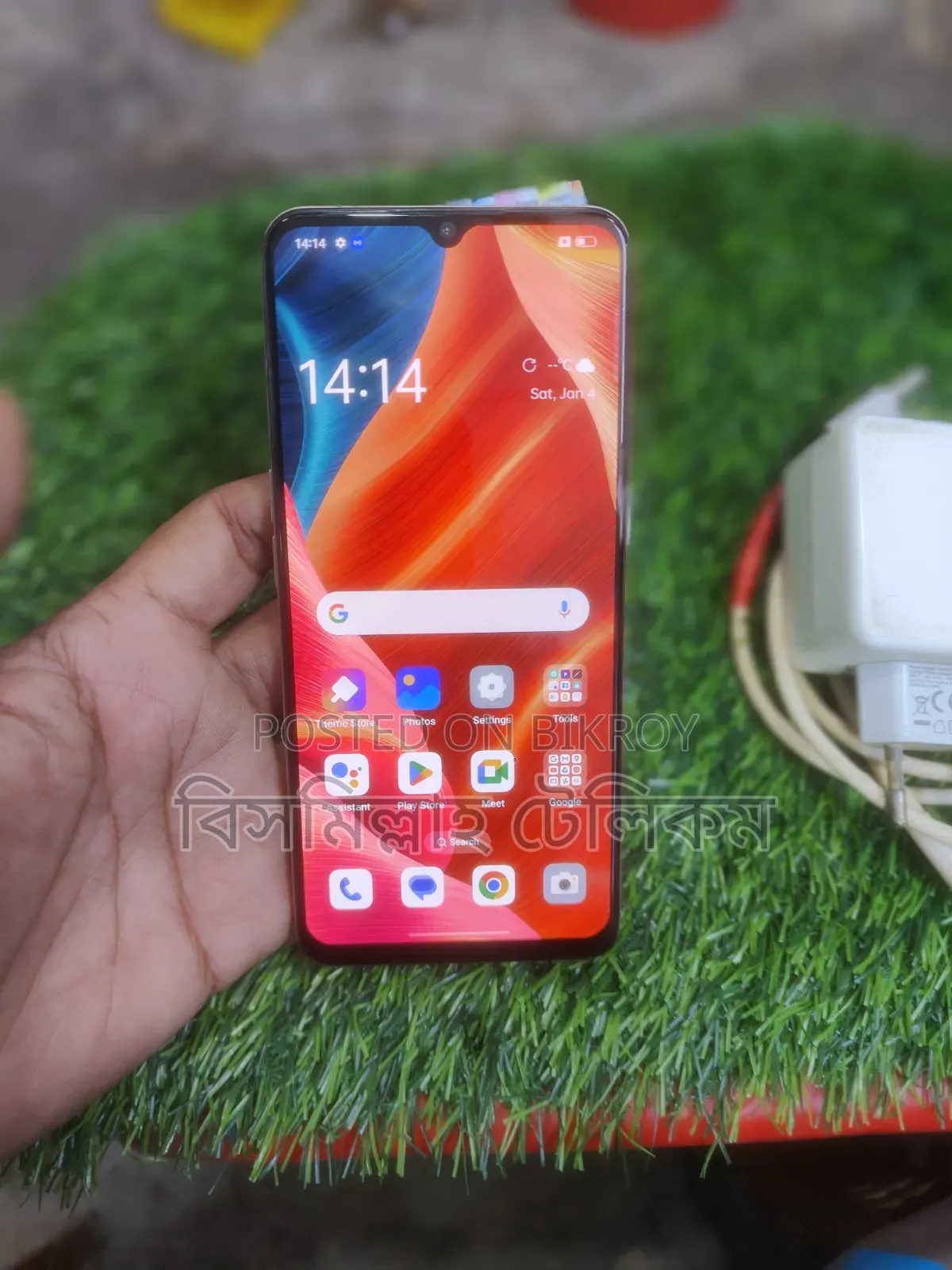 Oppo F17 128 GB Silver
