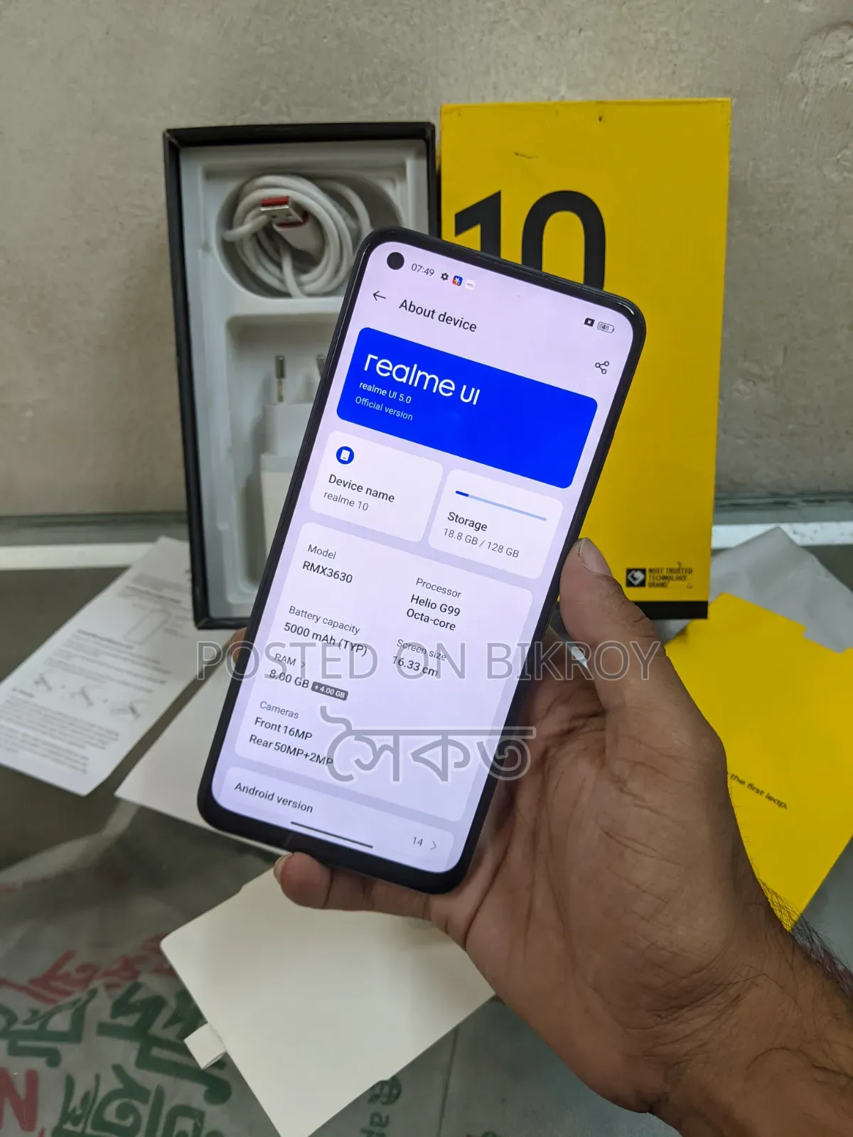 Realme 10 128 GB Purple