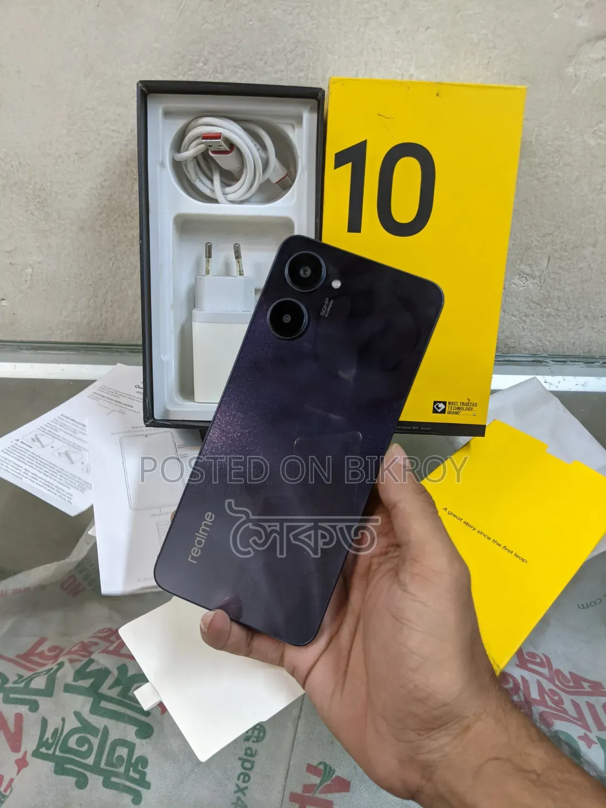 Realme 10 128 GB Purple