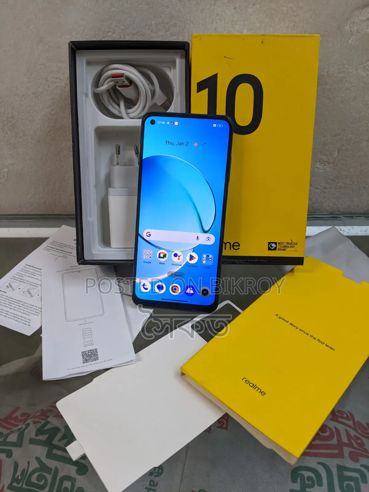 Realme 10 128 GB Purple
