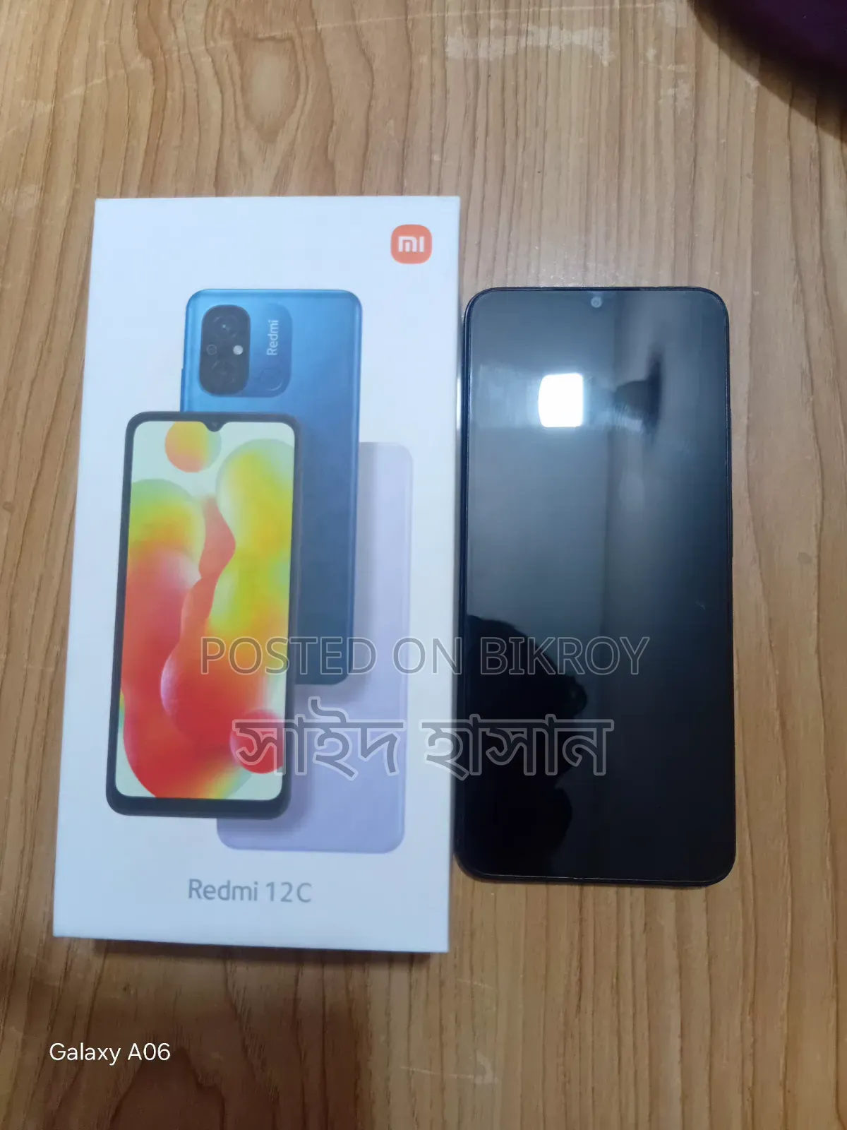 Xiaomi Redmi 12C 128 GB Black