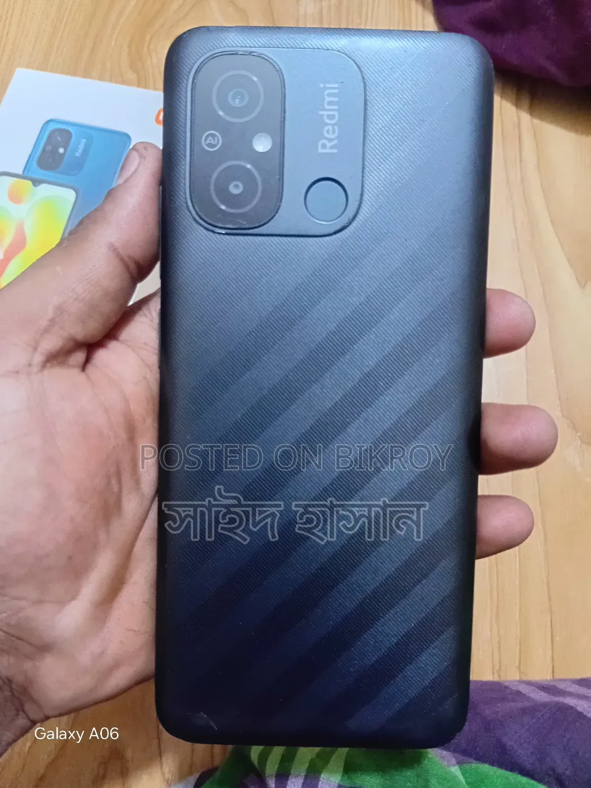Xiaomi Redmi 12C 128 GB Black