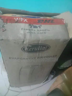 এয়ার কুলার বিক্রি হবে