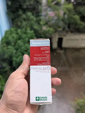 Avogain 5% Minoxidil