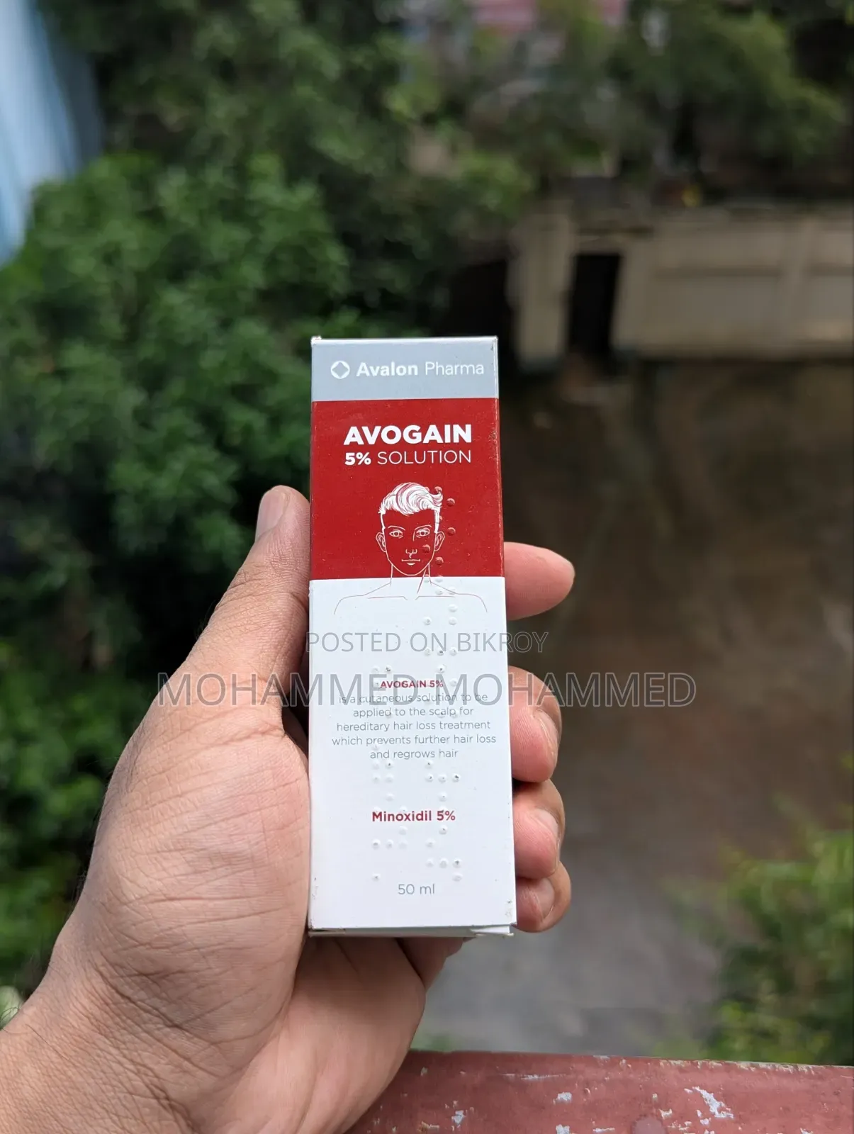 Avogain 5% Minoxidil