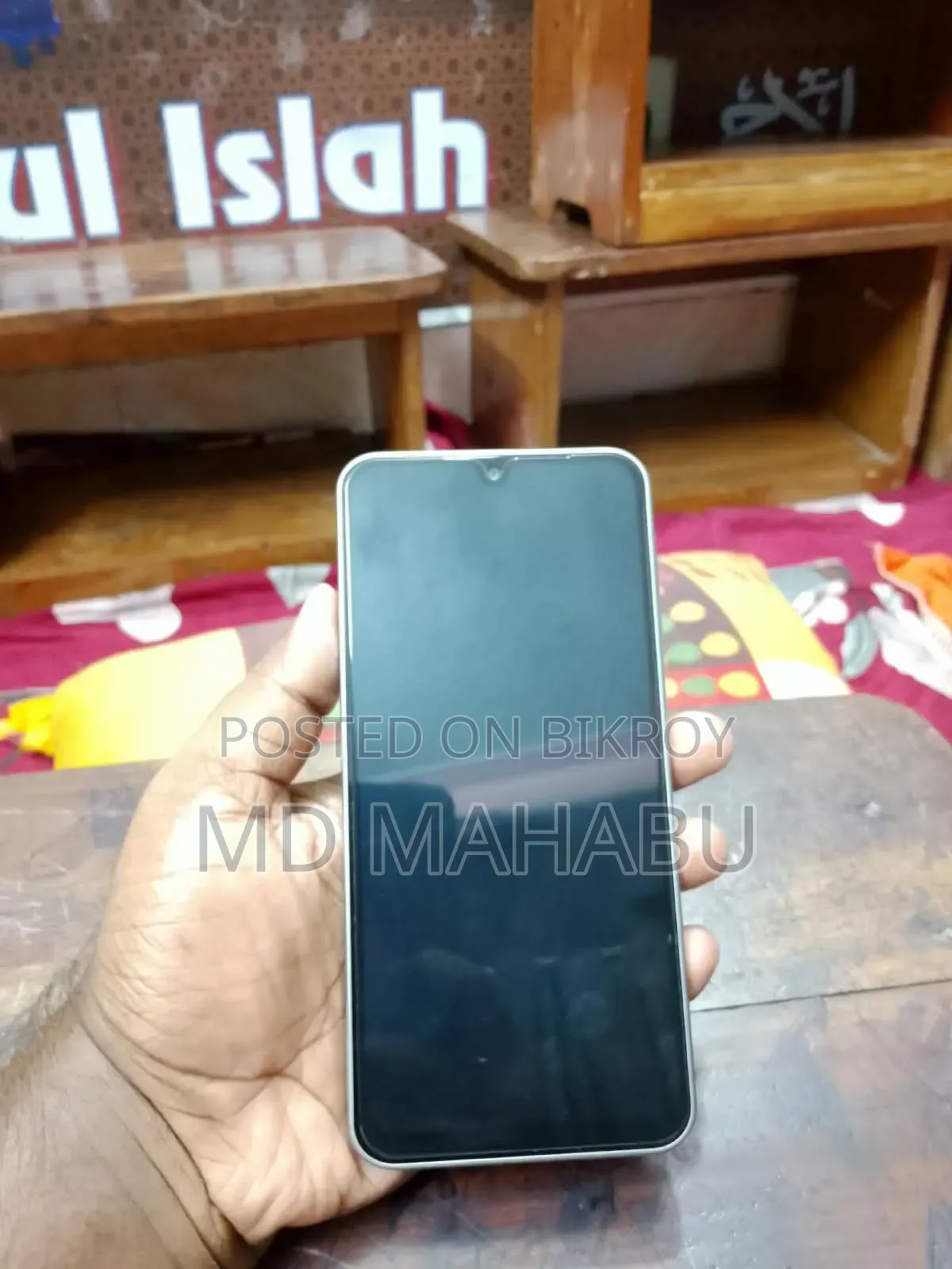 Samsung Galaxy A17 5G 128 GB White