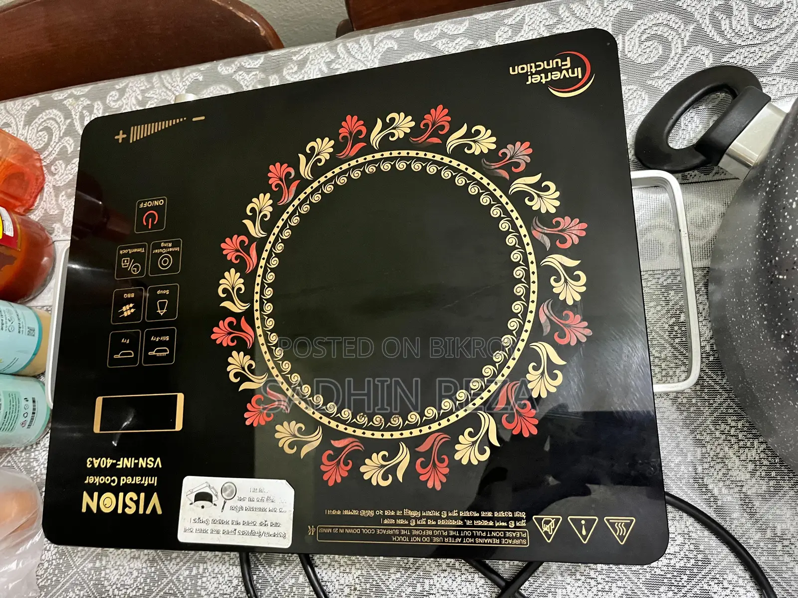Vision Infrared Cooker
