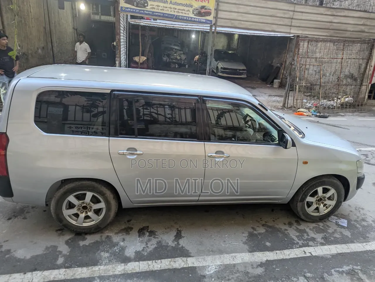 Toyota Probox 1.5 GL 2WD 2012 Silver