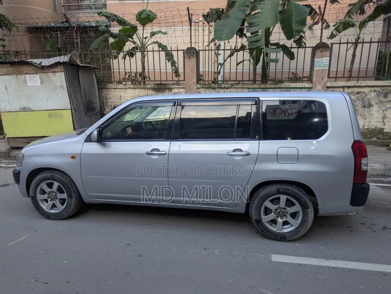 Toyota Probox 1.5 GL 2WD 2012 Silver