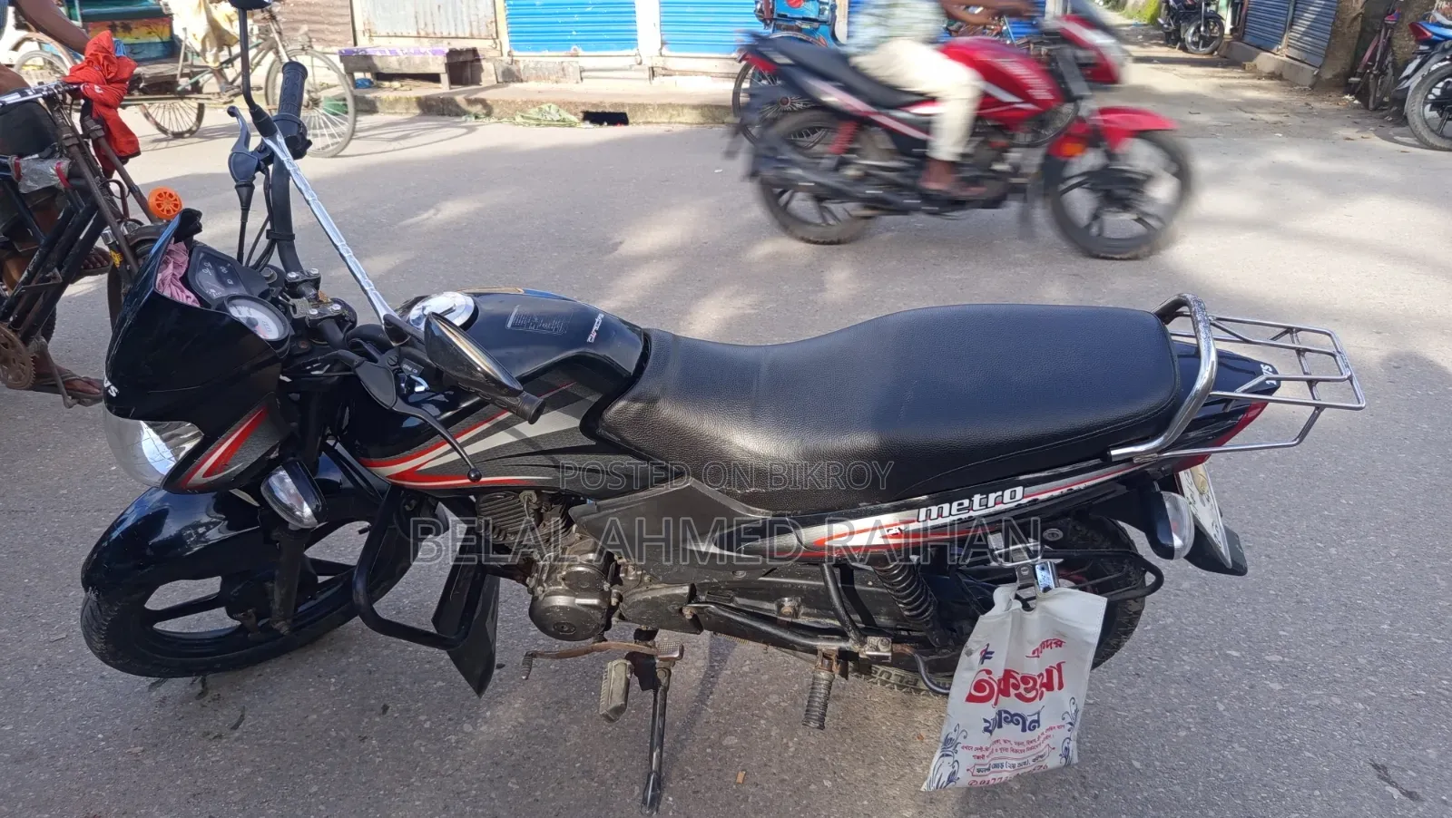 TVS Metro 2019 Black