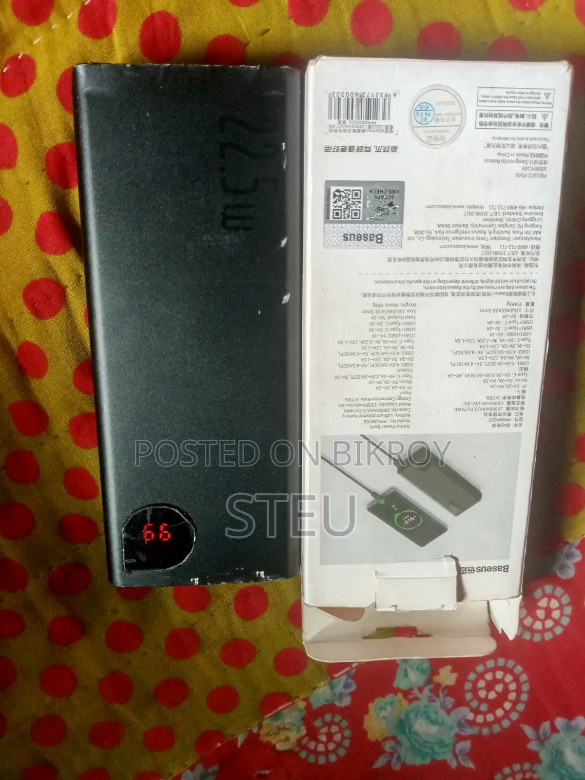 20000mah 22.5wat Power Bank