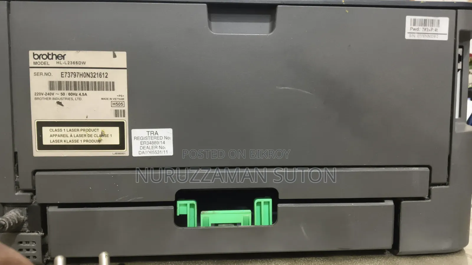Brother WiFi Laser Printer (HL-L2365DW) - ভালো কন্ডিশন