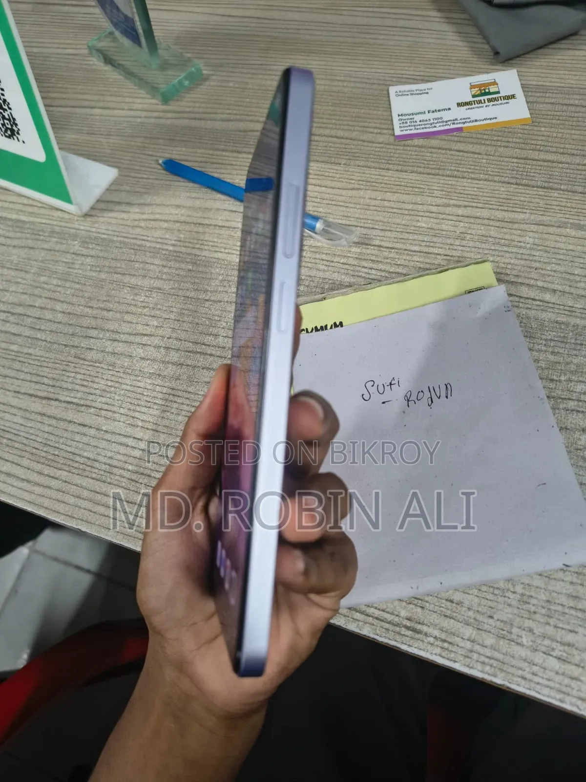 Realme 256 GB