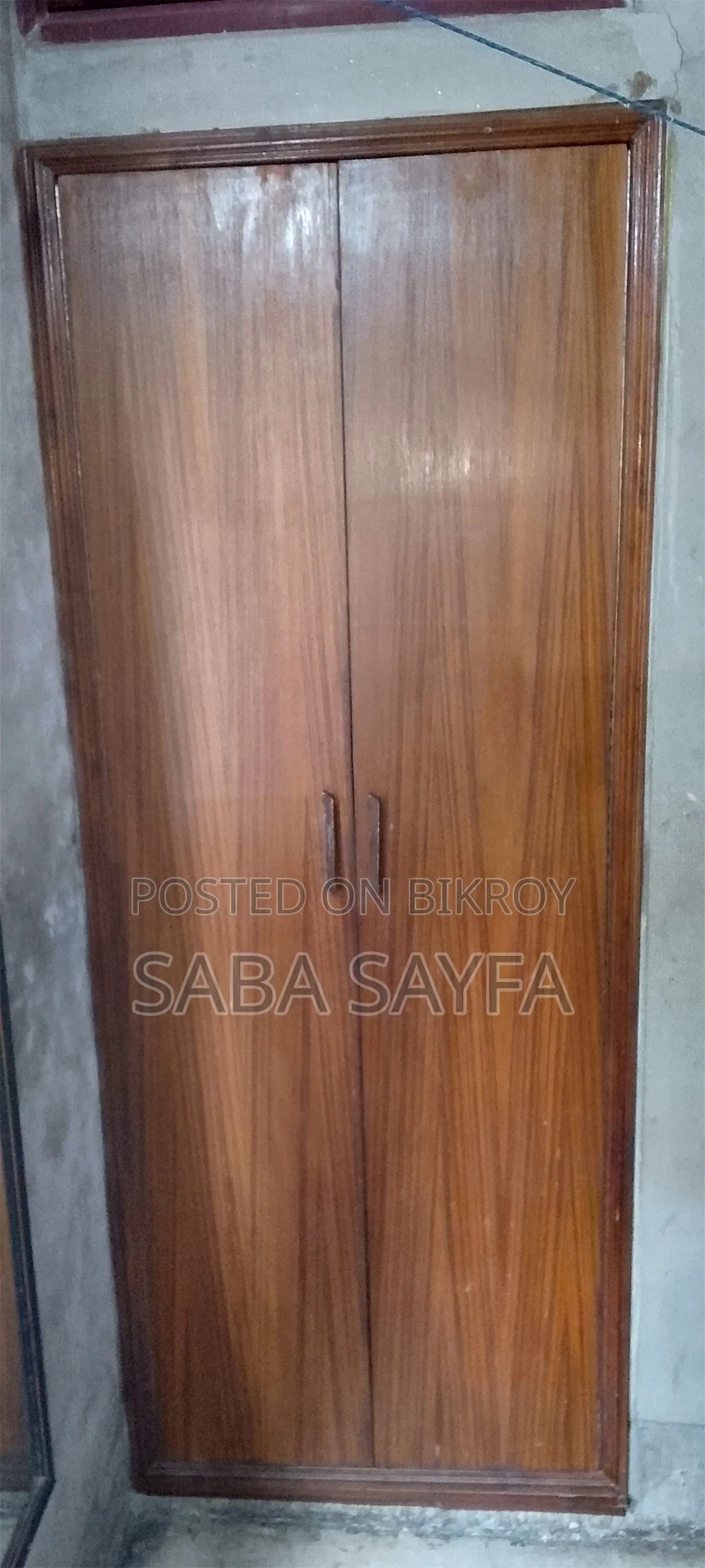 শেগুন বেনিয়ারবোর্ড আলমিরা