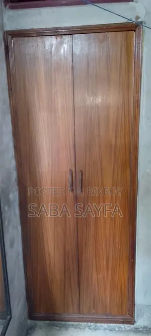 শেগুন বেনিয়ারবোর্ড আলমিরা