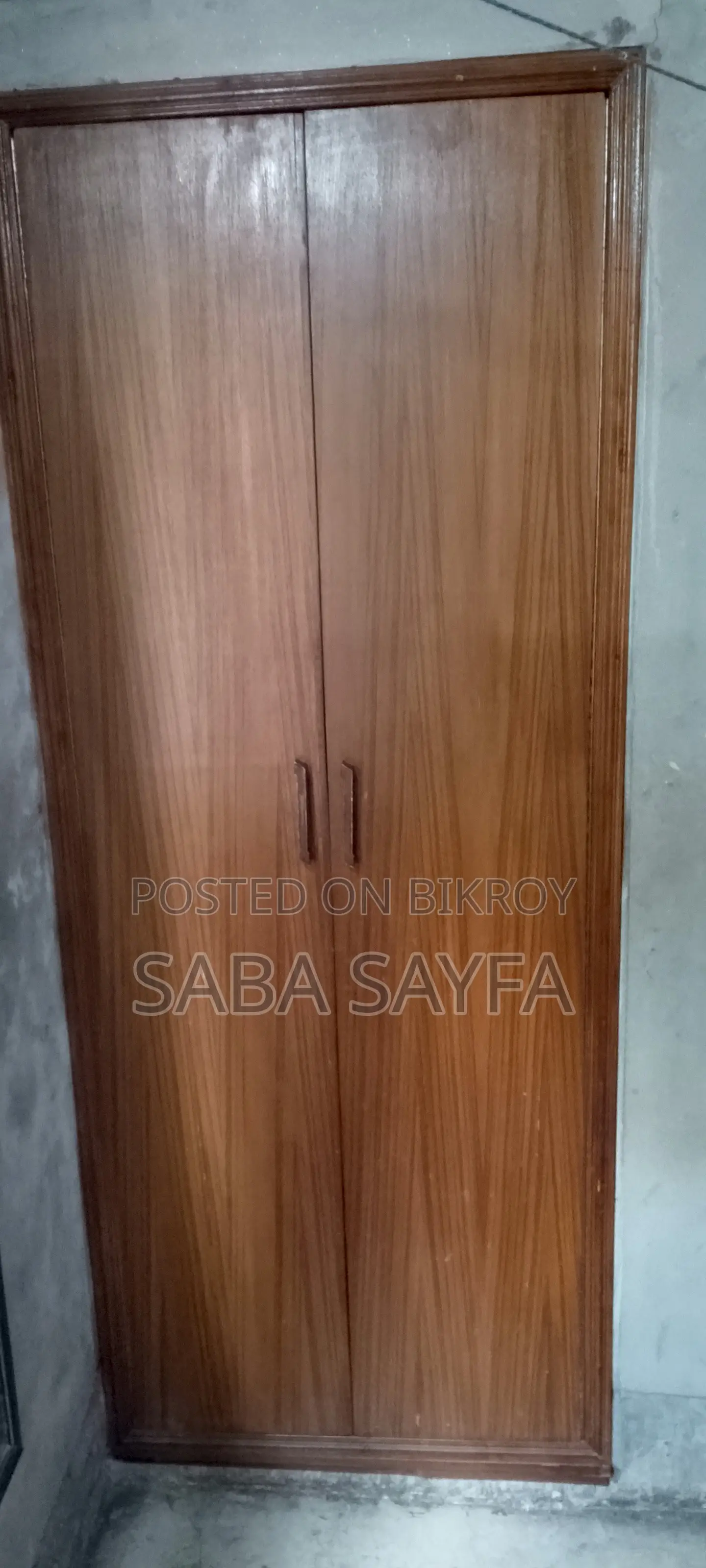 শেগুন বেনিয়ারবোর্ড আলমিরা