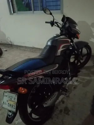 TVS Metro 2018 Silver