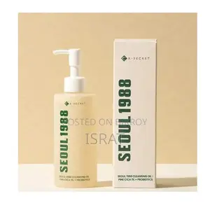 SEOUL 1988 Cleansing Oil (Pine Tree + Probiotics)