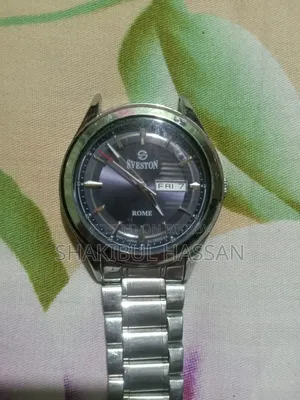 Watch Sveston